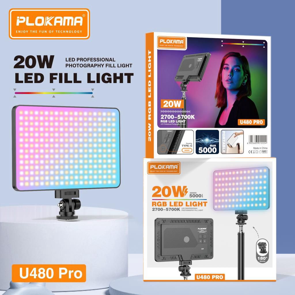 20W LED Fill Light